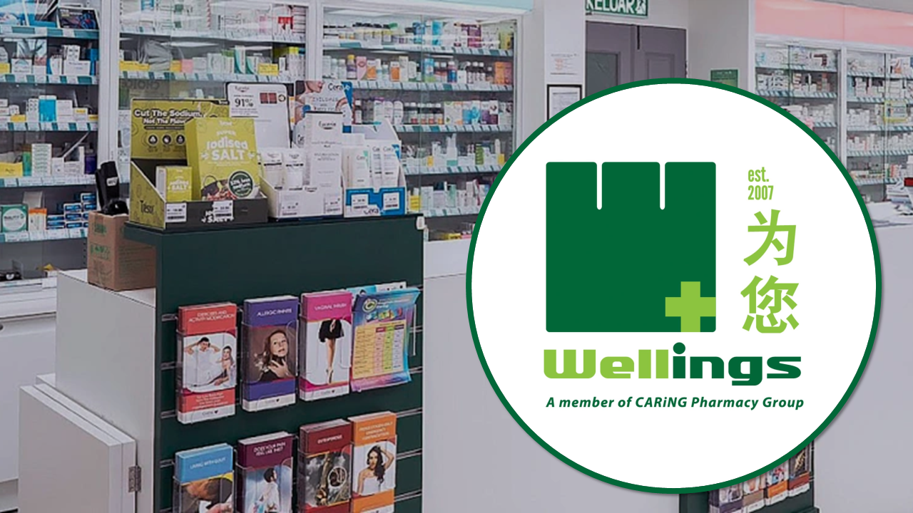 并购不是认输：从 Wellings 看一盘好生意的另一种归宿