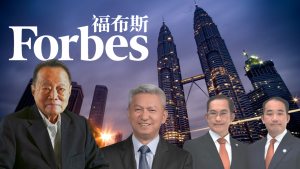 Malaysia Richest