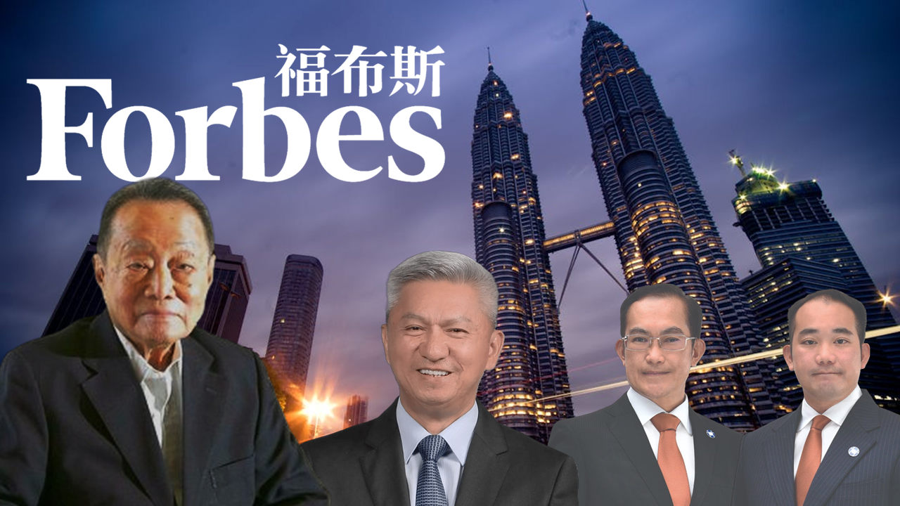 【大马富豪】系列:序章——2026年,大马富豪的丰收年