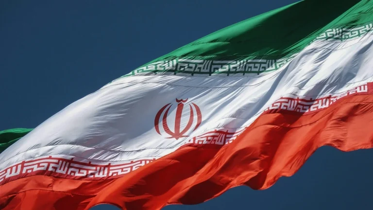 Iran Flag