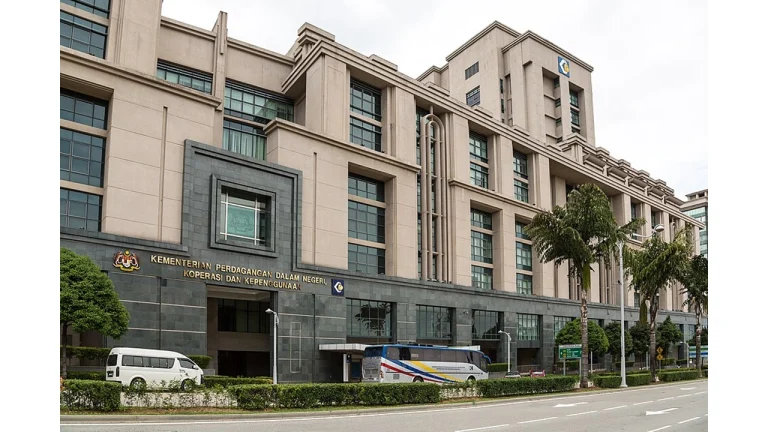 Ministry of Domestic Trade and Costs of Living