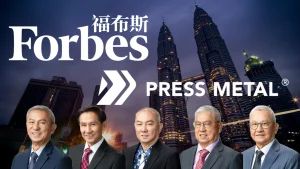 Press Metal Forbes Richest