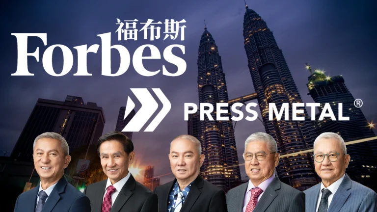Press Metal Forbes Richest