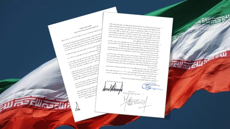 Trump Iran Deal