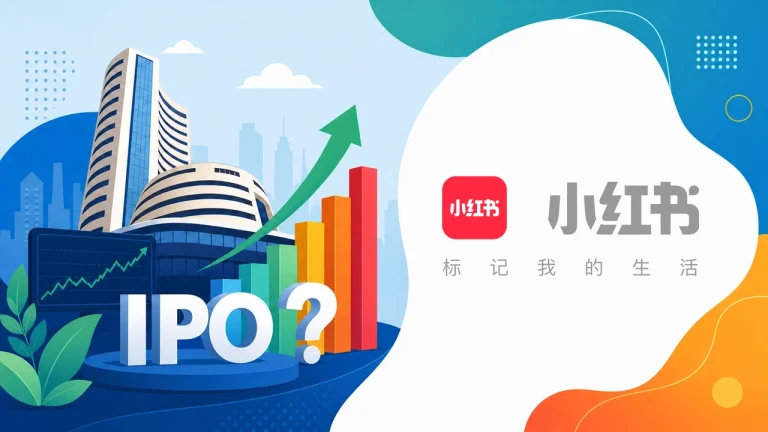 Xiaohongshu Rednote IPO Hong Kong