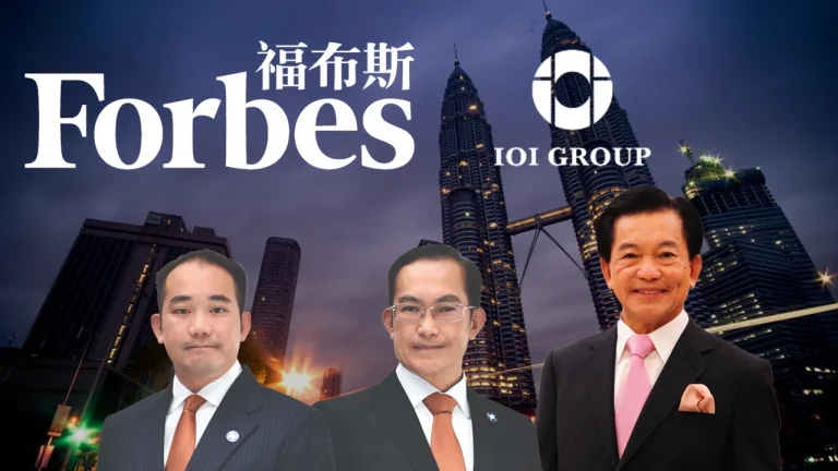 Forbes Richest IOI Lee Shin Cheng Yeow Chor Yeow Seng